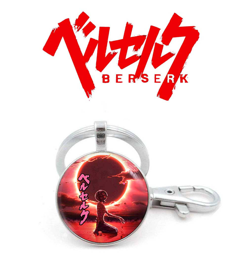 

Брелок Берсерк "Red Moon" / Berserk