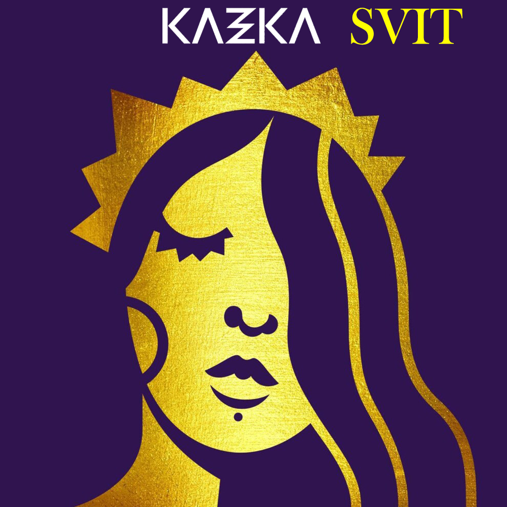 

KAZKA - SVIT - 2021, AUDIO CD (CD-R)