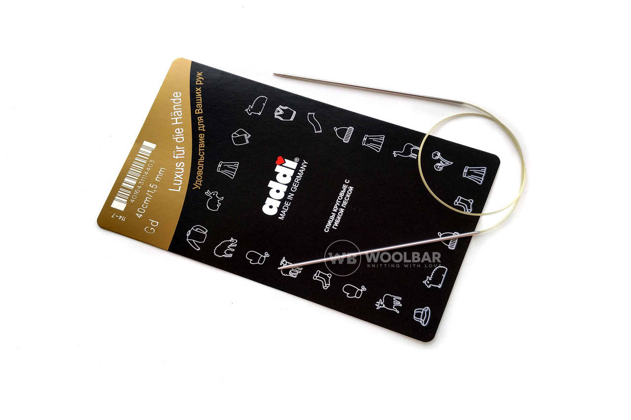 

Addi 114-7/40-1.50 Спицы круговые экстратонкие супергладкие, 40 см, 1.50 мм