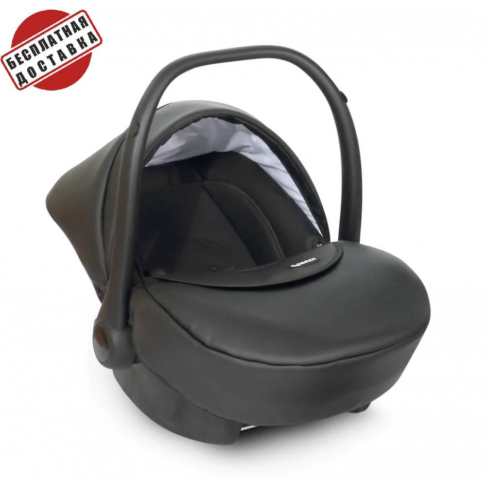 

Автокресло - переноска Verdi Mirage группа 0+ (0-13 кг), Серый