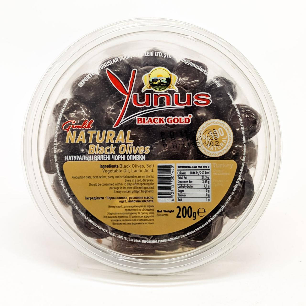 

Маслины вяленые Yunus black gold 200g