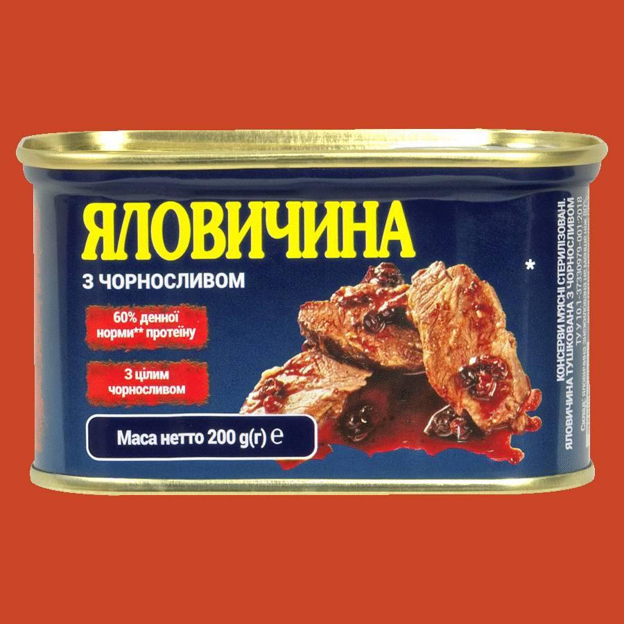 

Говядина с черносливом PowerBANKa 200 г (4820184611122)