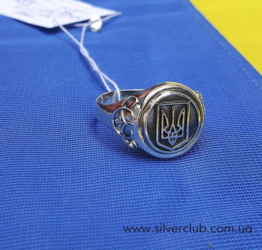 

Печатка Герб Украины с чернением