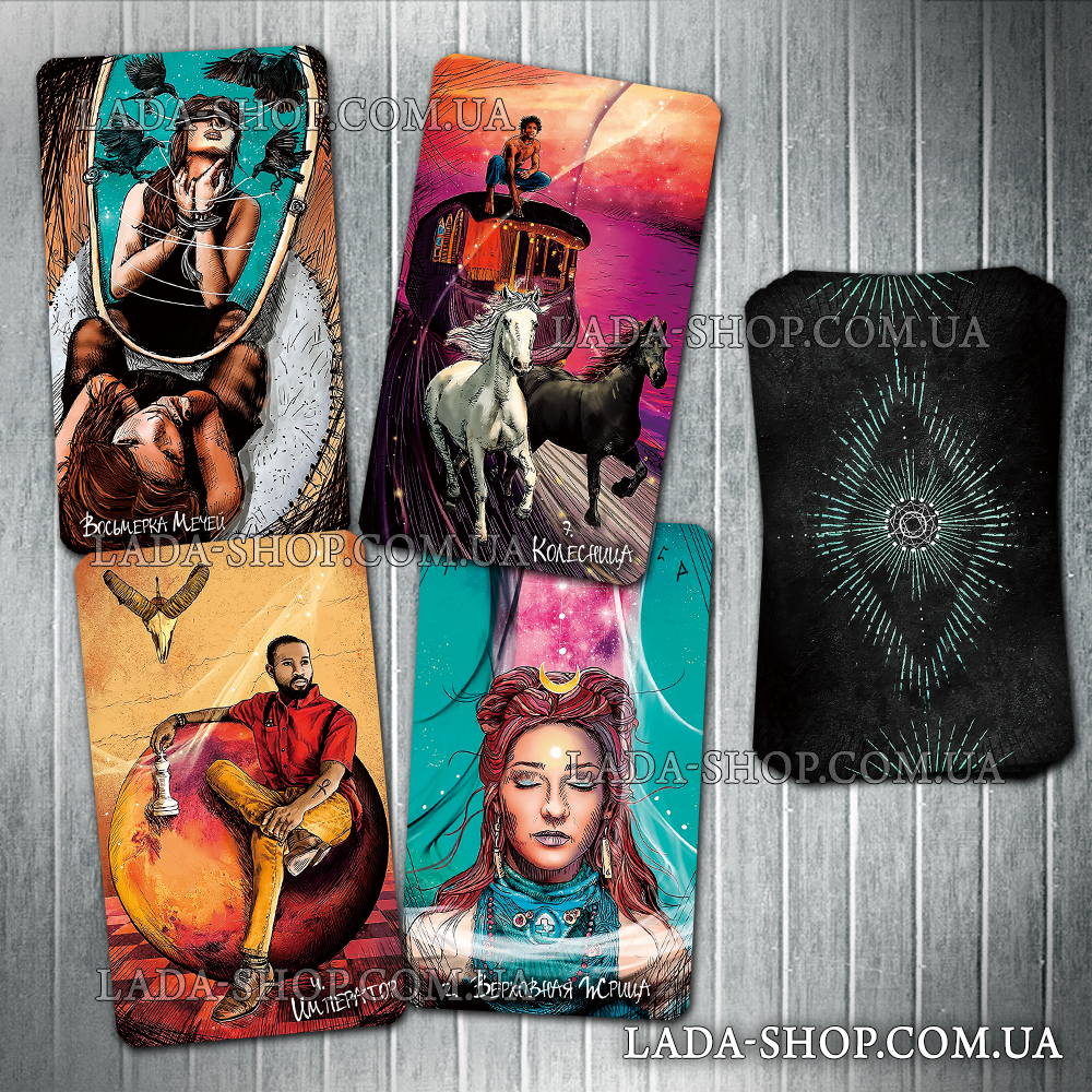 

Гадальные карты Таро Светлого Провидца (Light Seers Tarot)