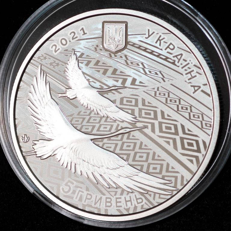 

Монета Украины 5 грн. 2021 г. "К 30-летию Независимости Украины"