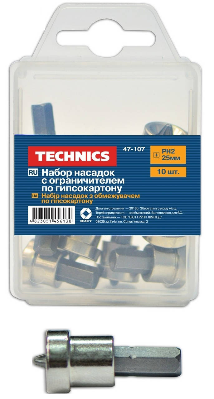 

Насадка бита с ограничителем по гипсокартону PH2 25мм 1шт Technics 47-107 |біта