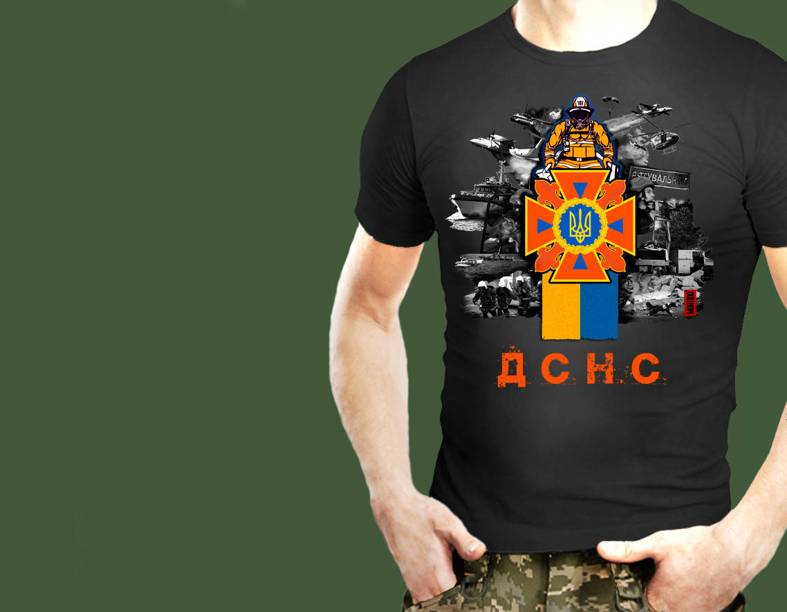 

Футболка мужская с принтом ДСНС