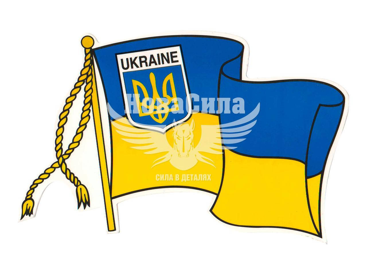 

Наклейка UA (флаг) (13,5х9,5) 1-43