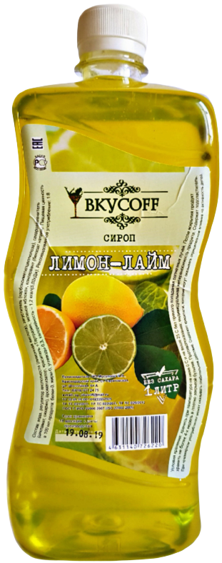 

Низкокалорийный сироп ВКУСОFF™ Лимон-Лайм (1 литр)