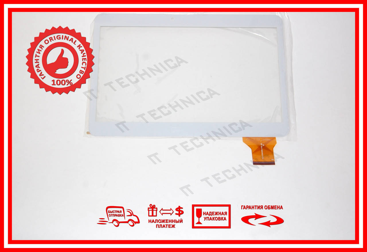 

Тачскрін 240x162mm 50pin ZJ-10019A БІЛИЙ