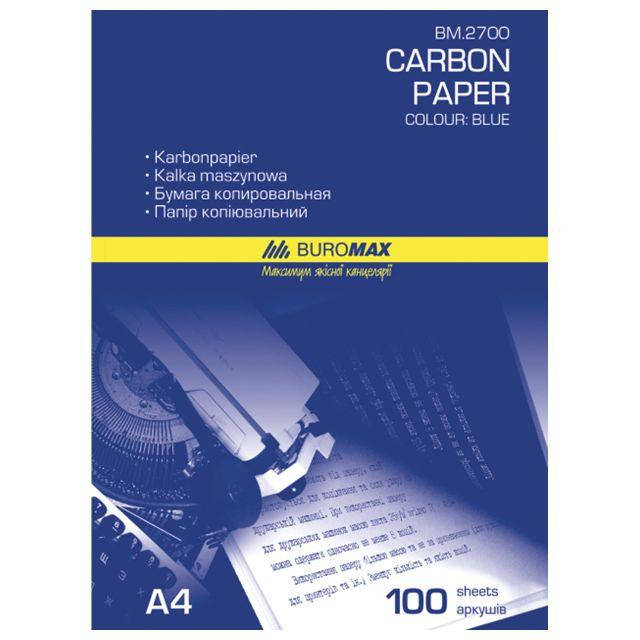 

Бумага копировальная BuroMax А4 100 листов синяя BM.2700, Синий