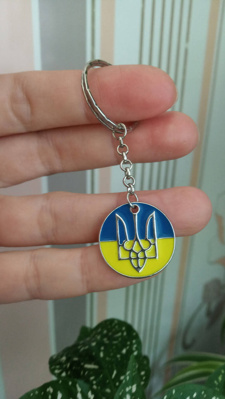

Брелок для ключів "Флаг України круглий" Колір срібло