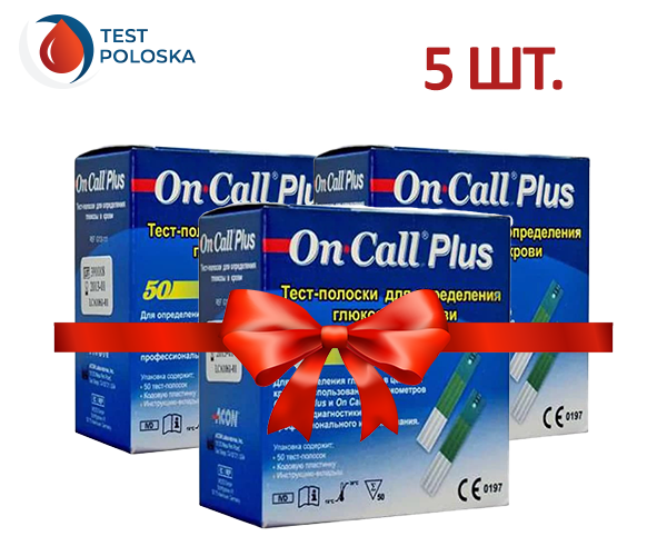 

Тест-полоски On Call Plus 50 5 упаковок