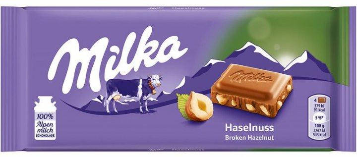 

Шоколад молочный с лесными орехами Milka Haselnuss, 100г Швейцария