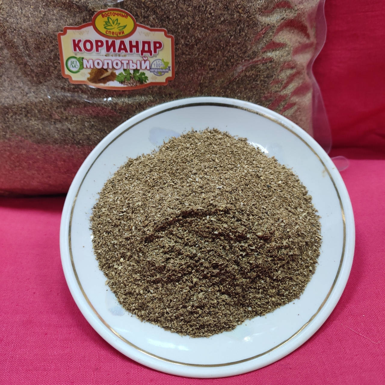 

Кориандр приправа 200 г