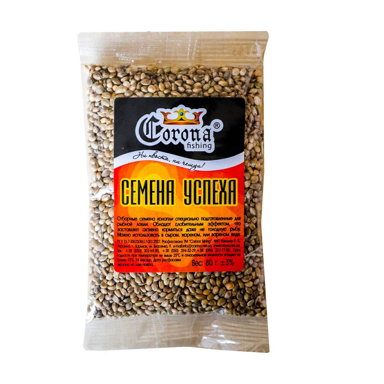 

Зерна коноплі "Семена успеха" 80г