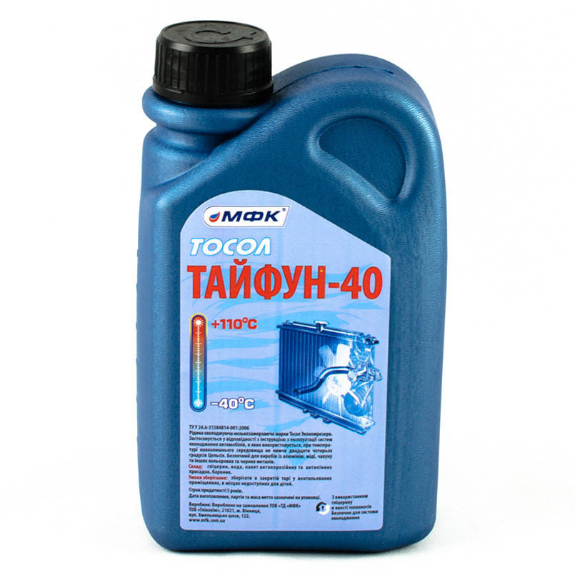 

Тосол МФК Тайфун -40 1л/0,92кг