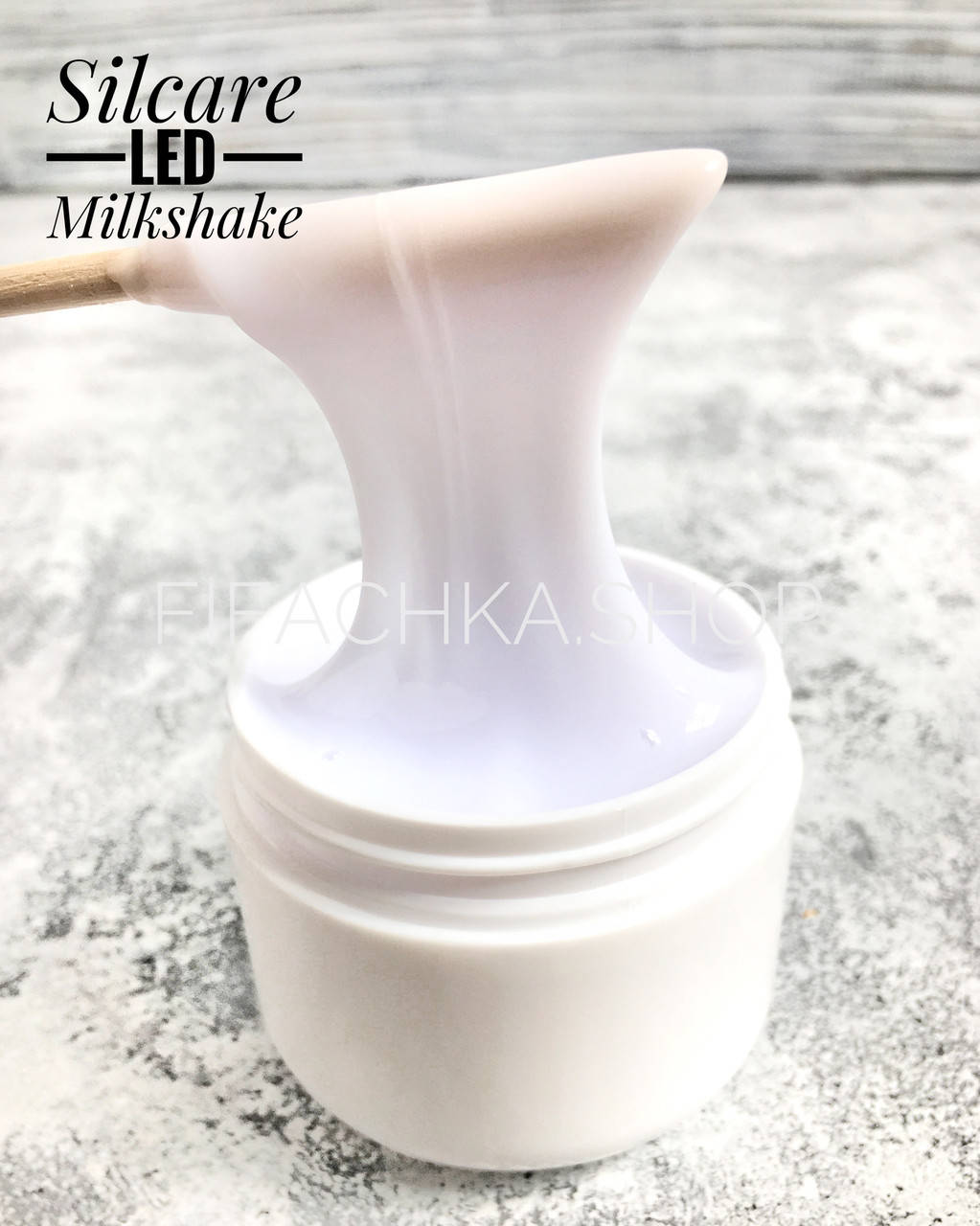 

Гель для наращивания ногтей Силкар молочный Silcare Led Milkshake 15 мл