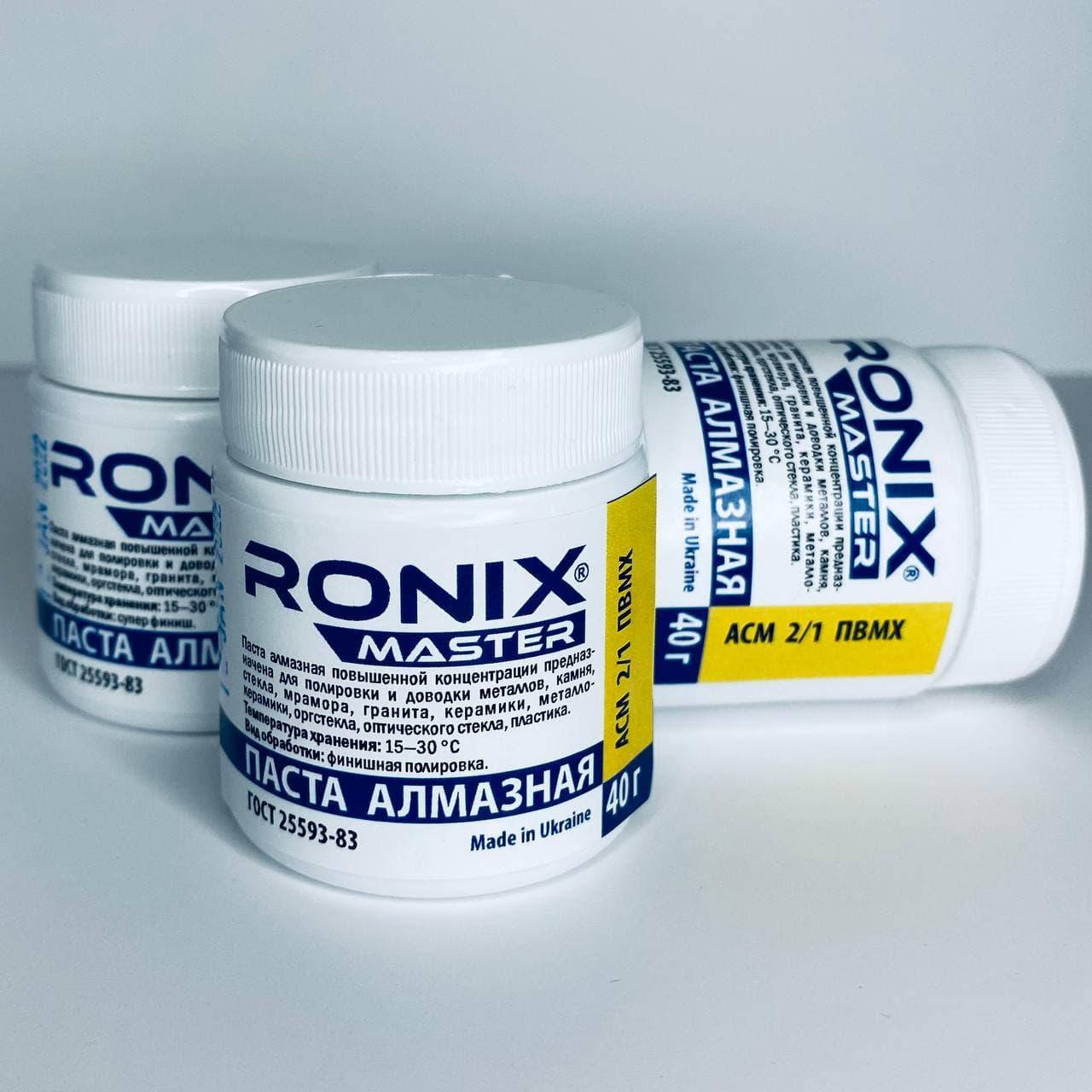 

Алмазная паста для камня и стекла АСМ зерно 2/1 ПВМХ (жёлтая) 40 грамм RONIX master