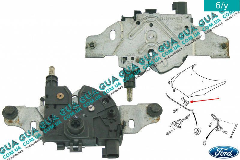 

Замок капота 1S7A16700AA Ford / ФОРД MONDEO III 2001-2007 / МОНДЕО 3