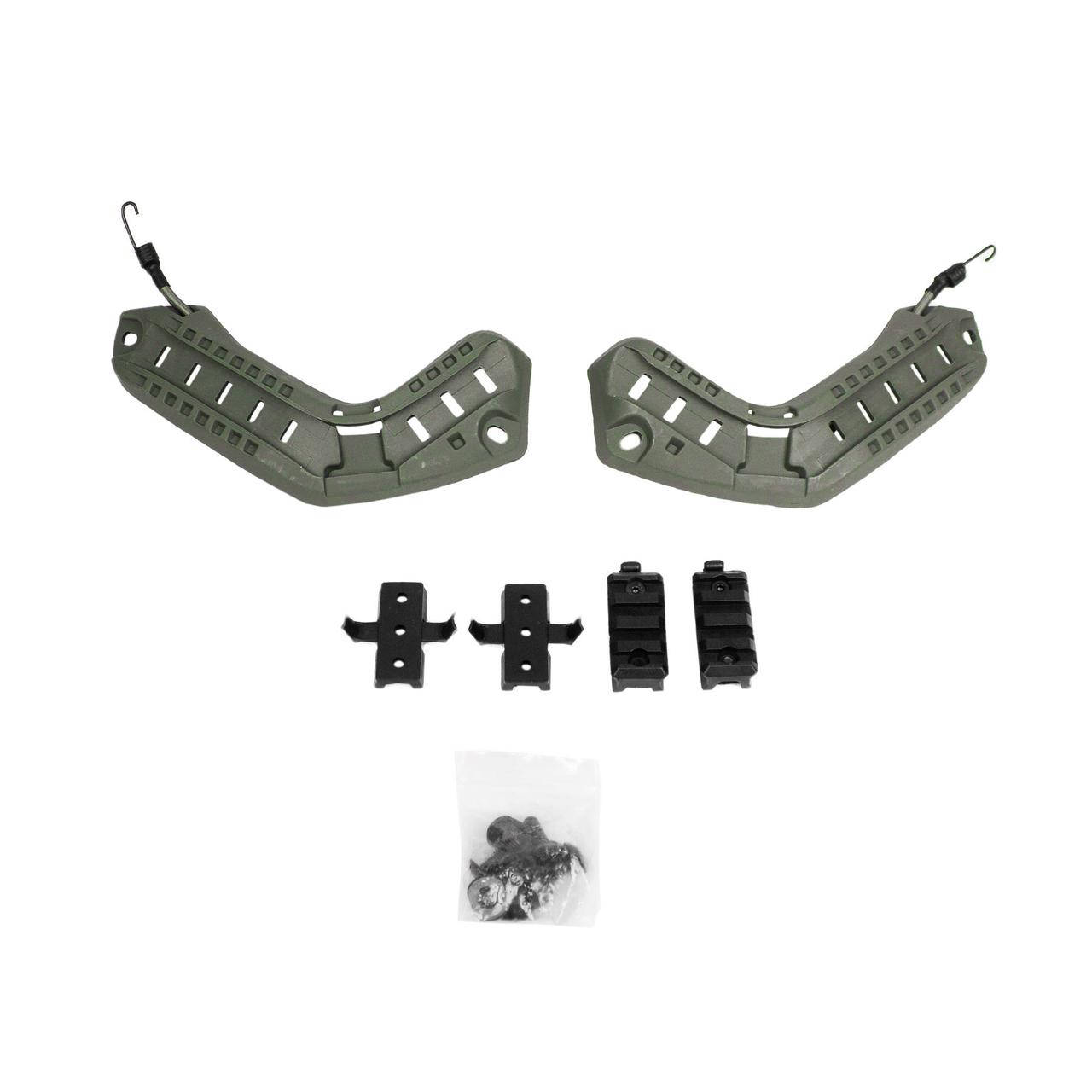 

Боковые рельсы FMA для OPS-Core, Foliage Green