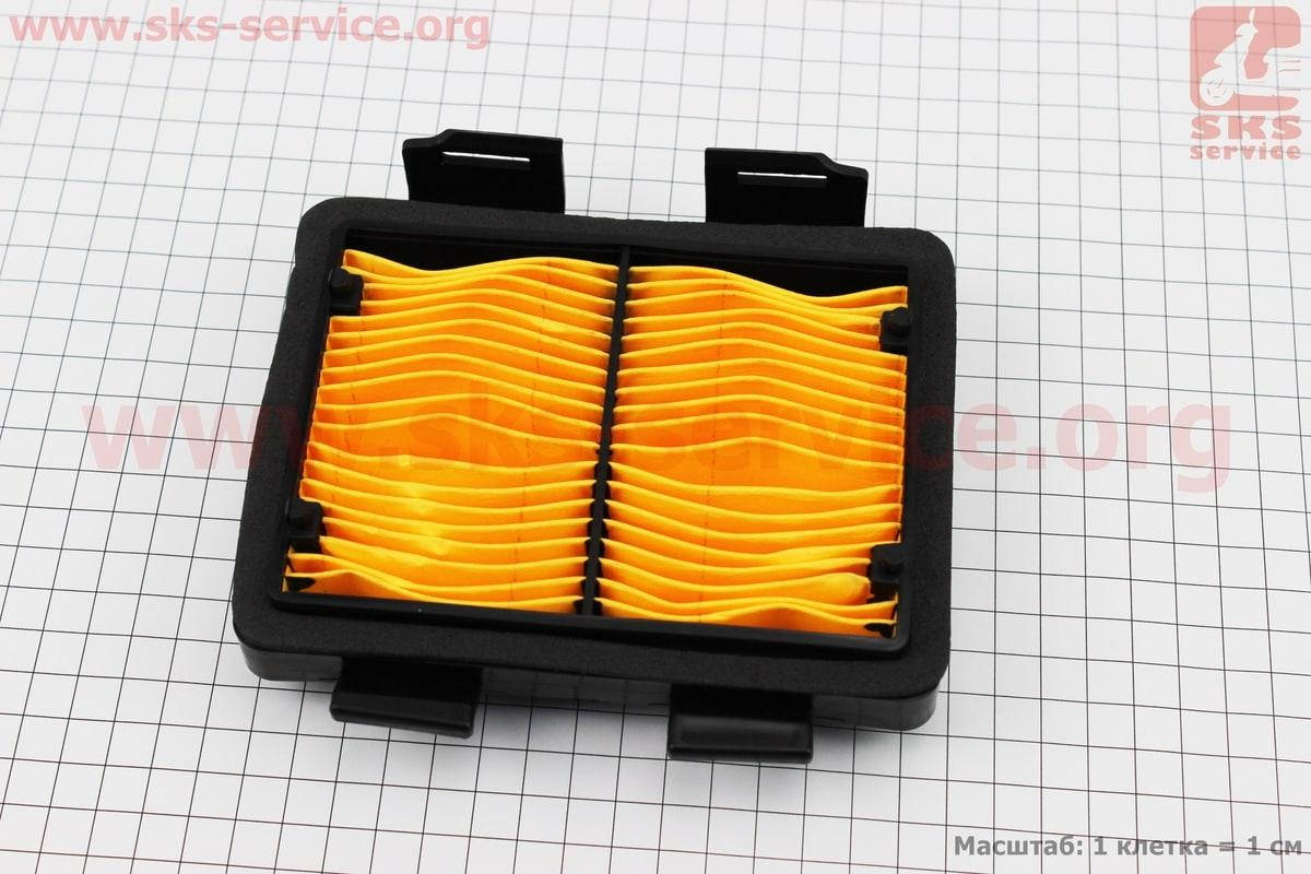 

Loncin- LX250GY-3 Фильтр-элемент воздушный (пластик)