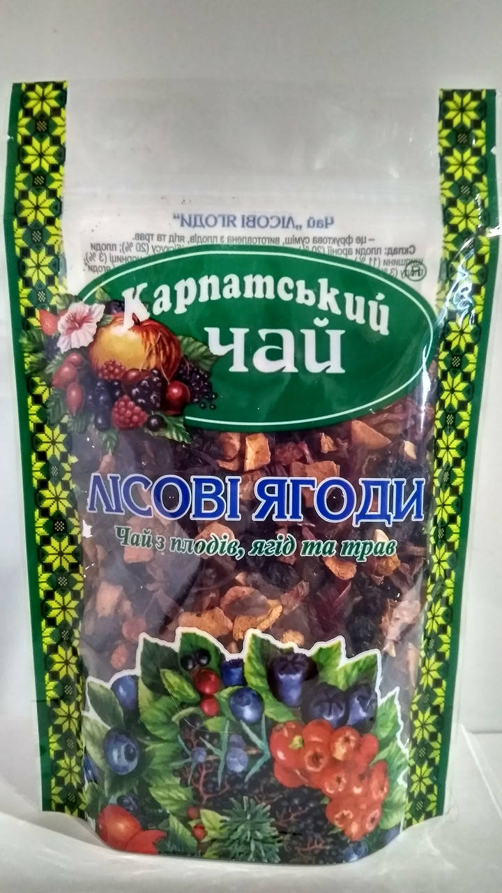 

Чай фруктовый Карпатский чай Лесные Ягоды 100г