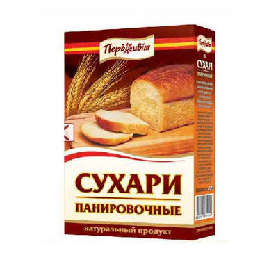 

Сухарі панірувальні коробка 170г "Первомай" (1/20)