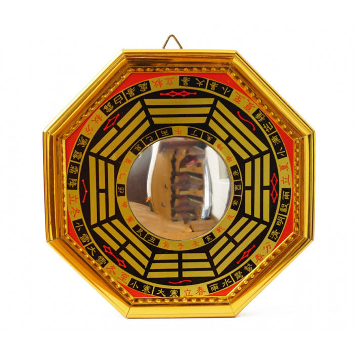 

Зеркало Багуа Триграммы большое (19х19 см)