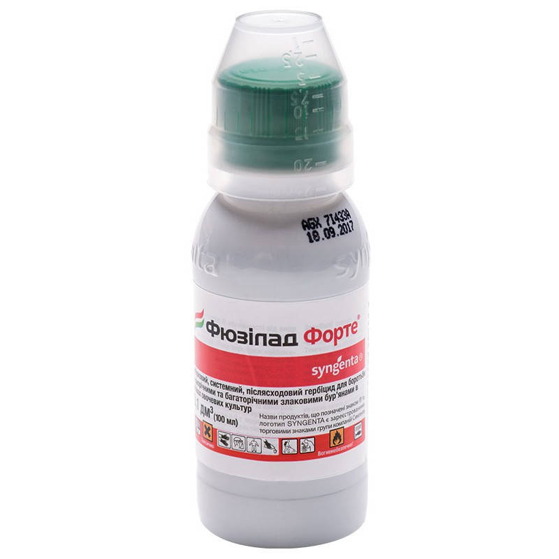 

Гербицид ФЮЗИЛАД ФОРТЕ 150 EC к.е. Syngenta 100 мл