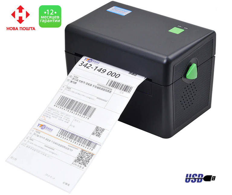 

Термопринтер для печати этикеток Xprinter XP-DT108B (Гарантия 1 год) Black