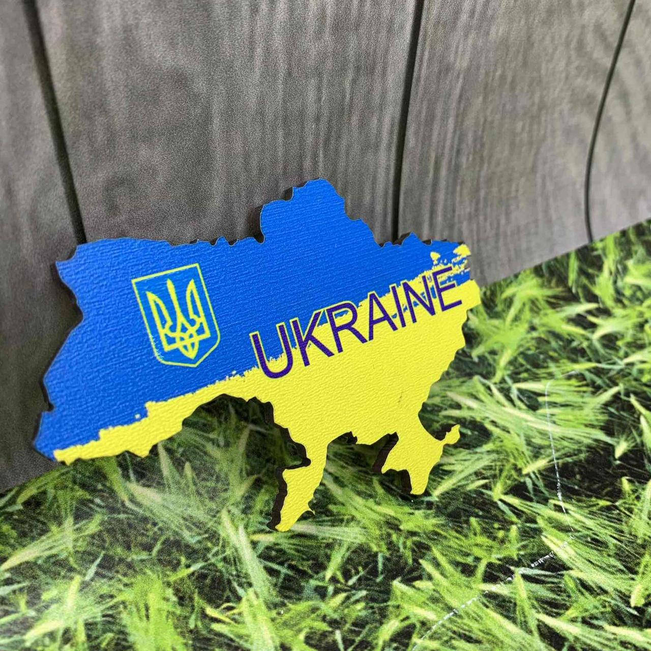 

Магнит на холодильник "Ukraine"