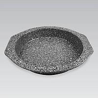 

Форма круглая для запекания Granite Maestro MR-1123