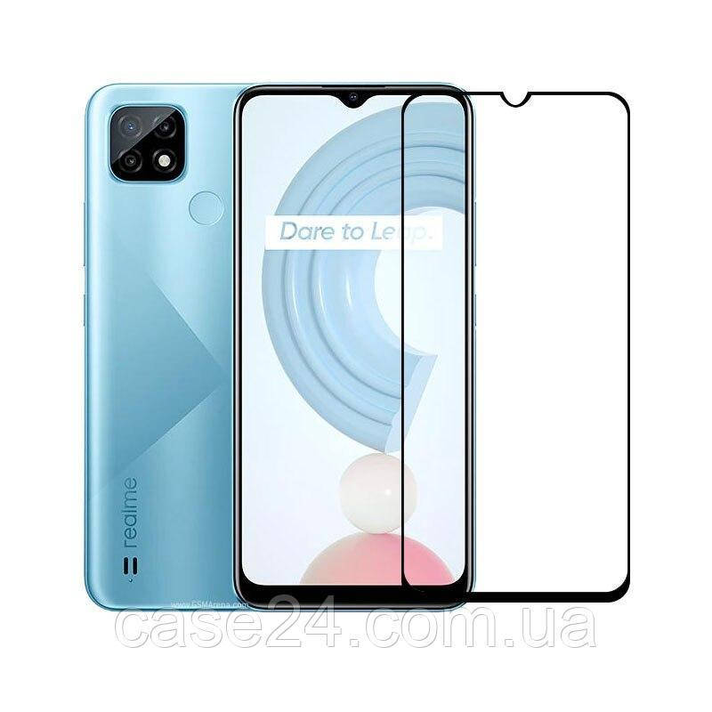 

Защитное стекло для Realme C25Y ( на реалми ц25у) черный