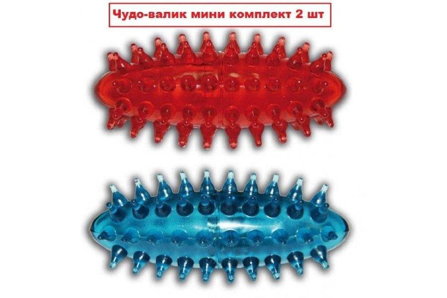 

Массажер медицинский для тела чудо-валик мини (комплект 2 шт.)