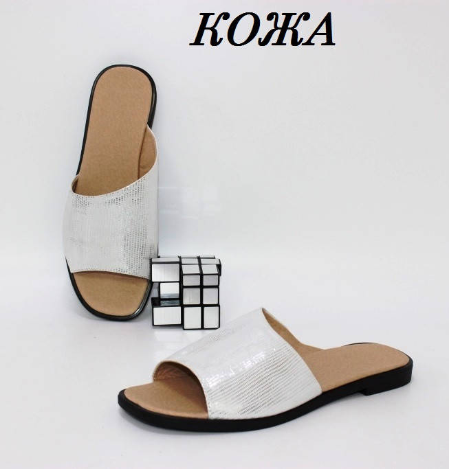 

Шлепанцы женские кожаные