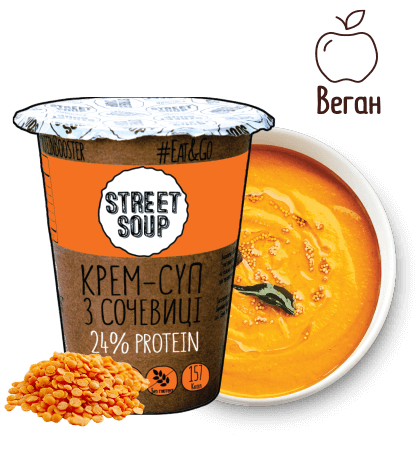 

Крем-Суп STREET SOUP из чечевицы 50 г стакан