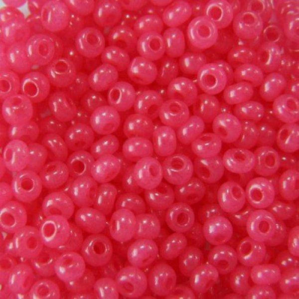 

33119/17897/10 чешский бисер Preciosa 1г