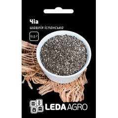 

Семена шалфей испанский Чиа 0,5 грамма Hem Zaden LedaAgro