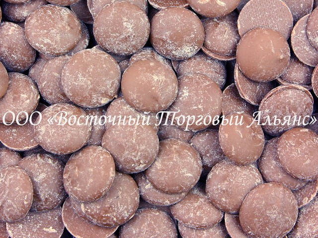 

Чёрный шоколад Natra Cacao - 80,5%, Испания
