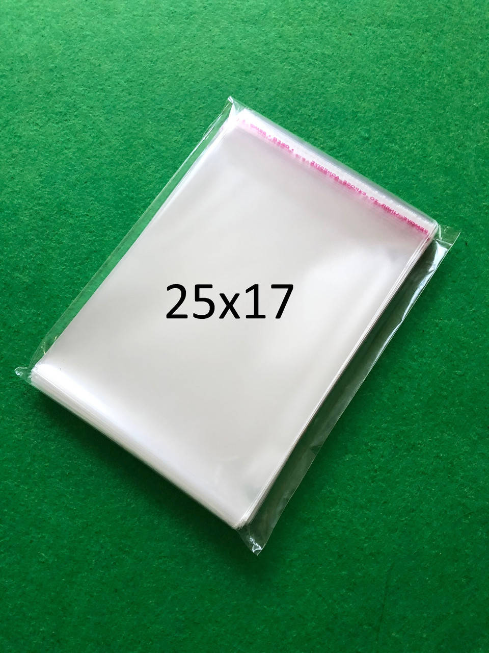 

Пакеты с липким клапаном 25 Х 17