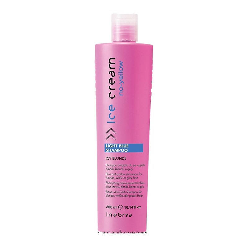 

Синий шампунь против желтизны волос Inebrya Light Blue No-Yellow Shampoo 300ml