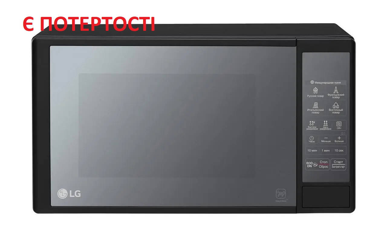 

Мікрохвильова піч LG MS-2042DARB