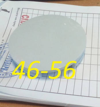 

Колпачок 46*56