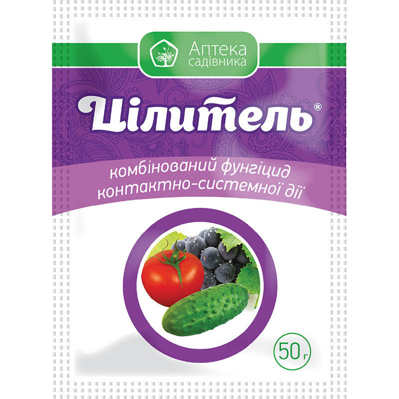 

Фунгицид Целитель 50г, Укравит