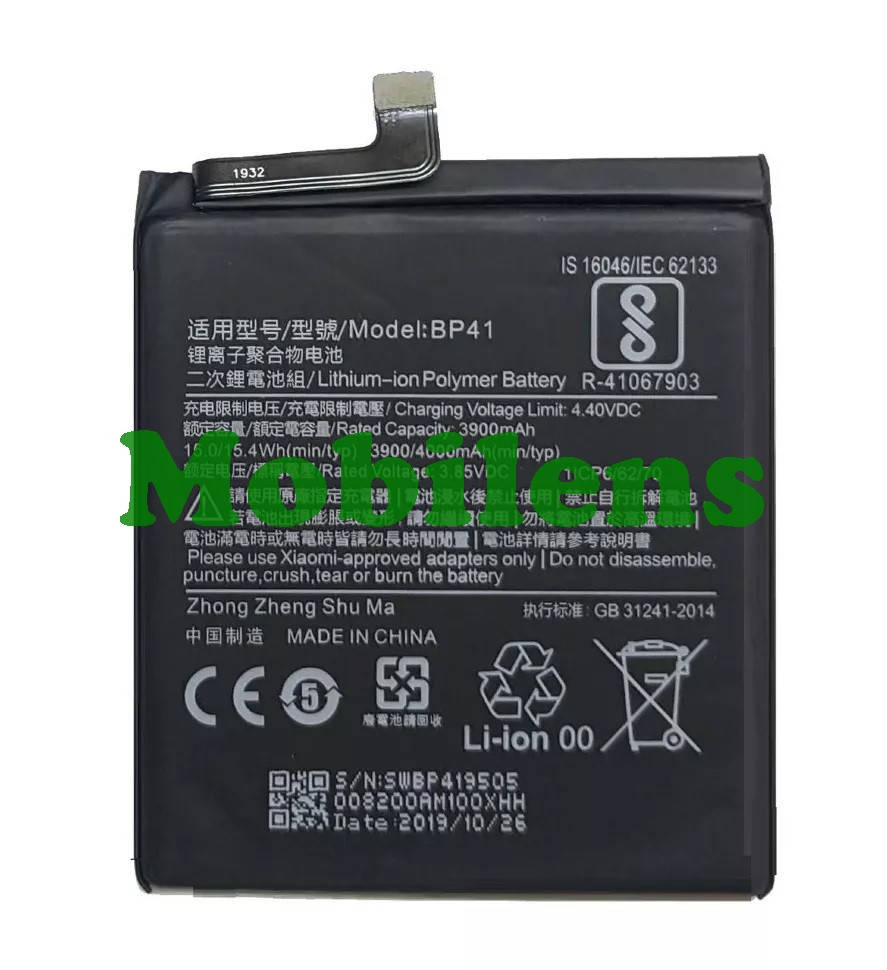 

Xiaomi Mi 9T, Mi9T M1903F10G, Redmi K20, BP41 Аккумулятор Original *PRC