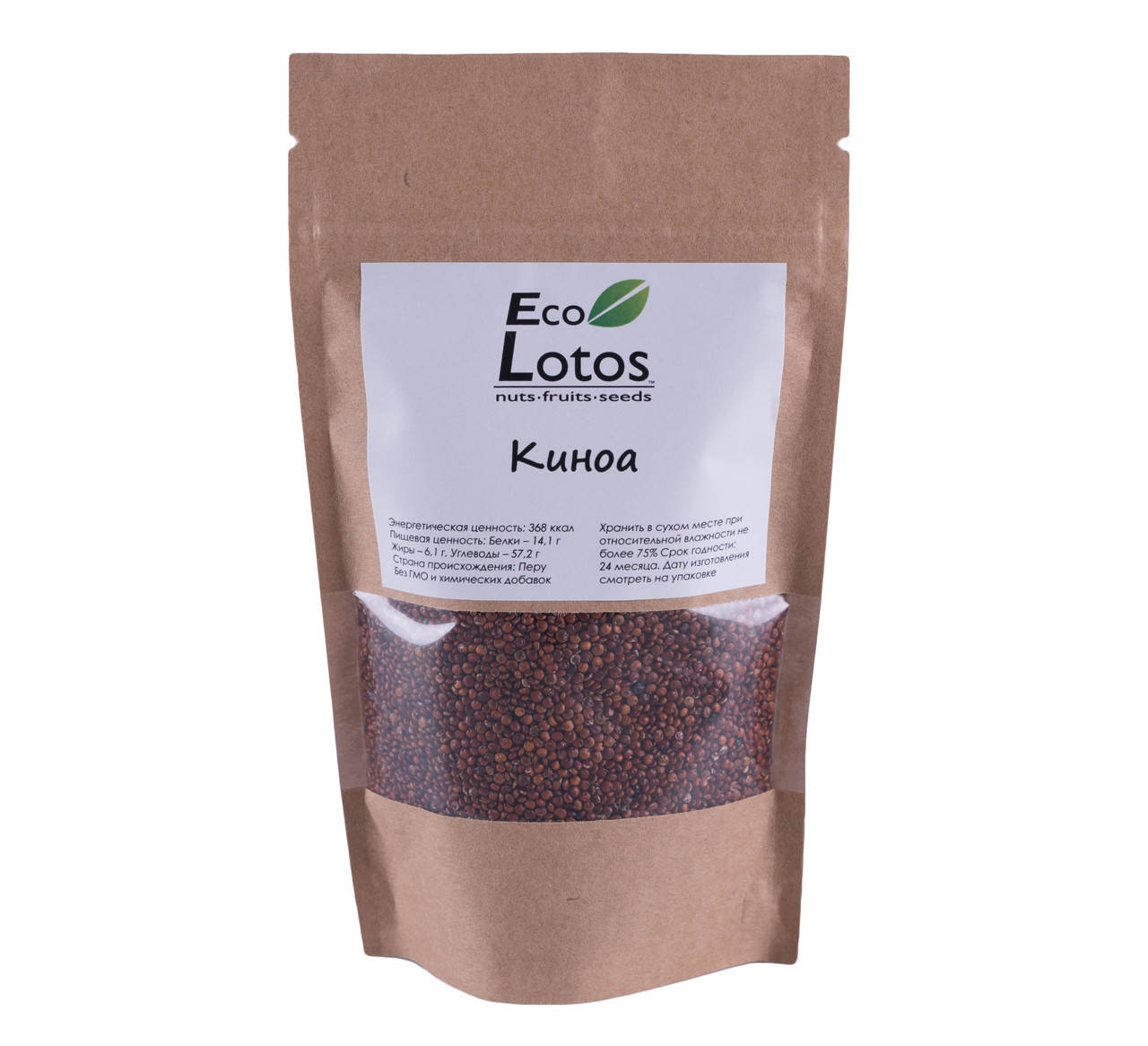 

Киноа красная 150 г, Красный