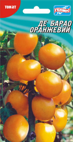 

Семена томатов Де барао оранжевый 20 шт.