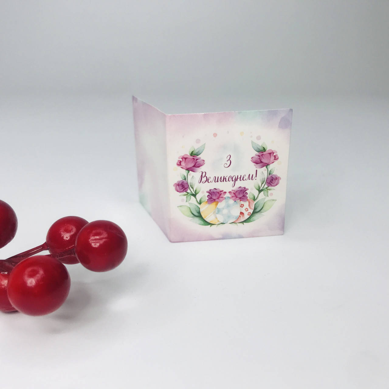 

Бирка "З Великоднем!", 45*50 мм (10 шт.)