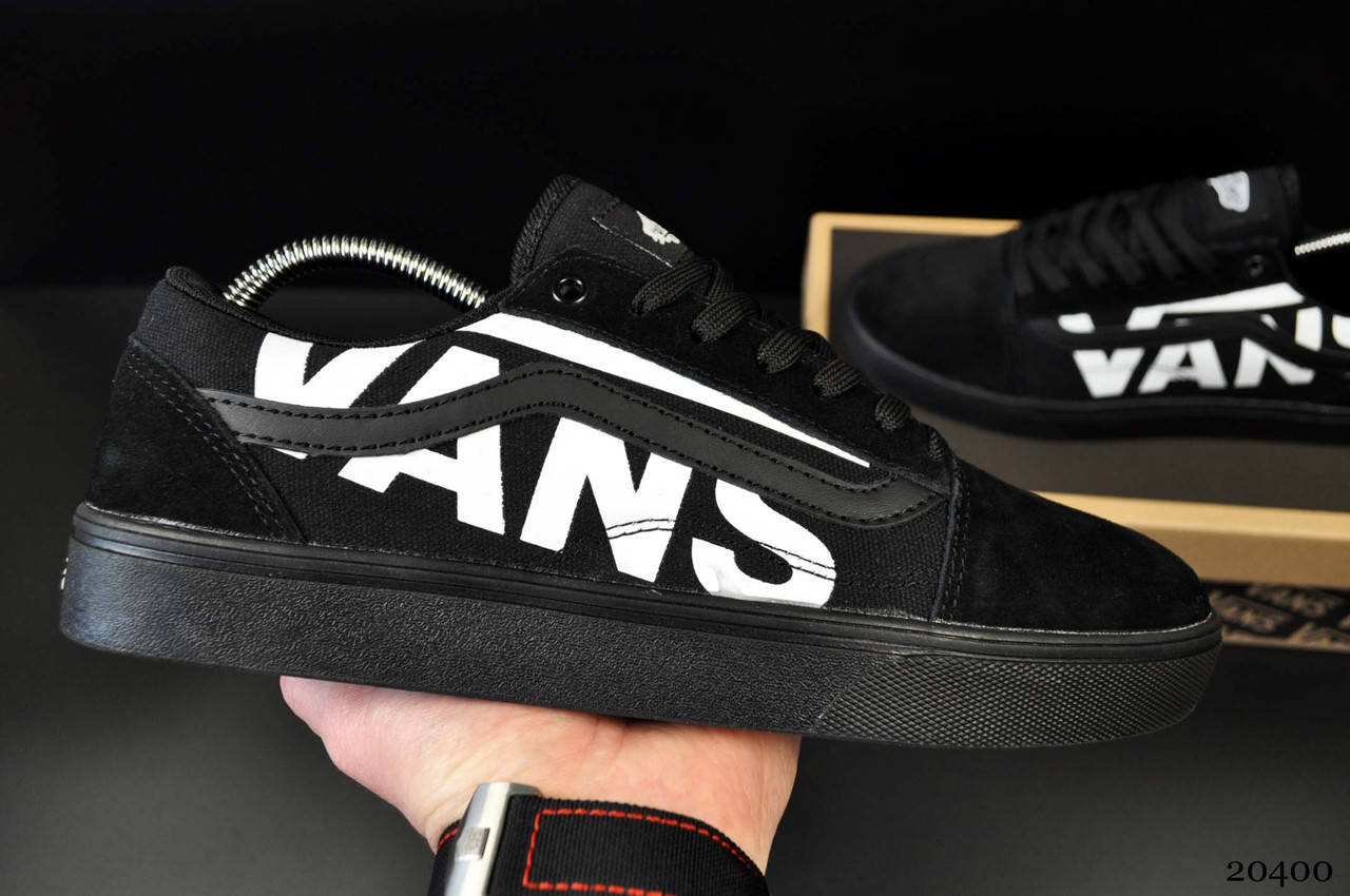 

Кеды Vans old Skool арт.20400